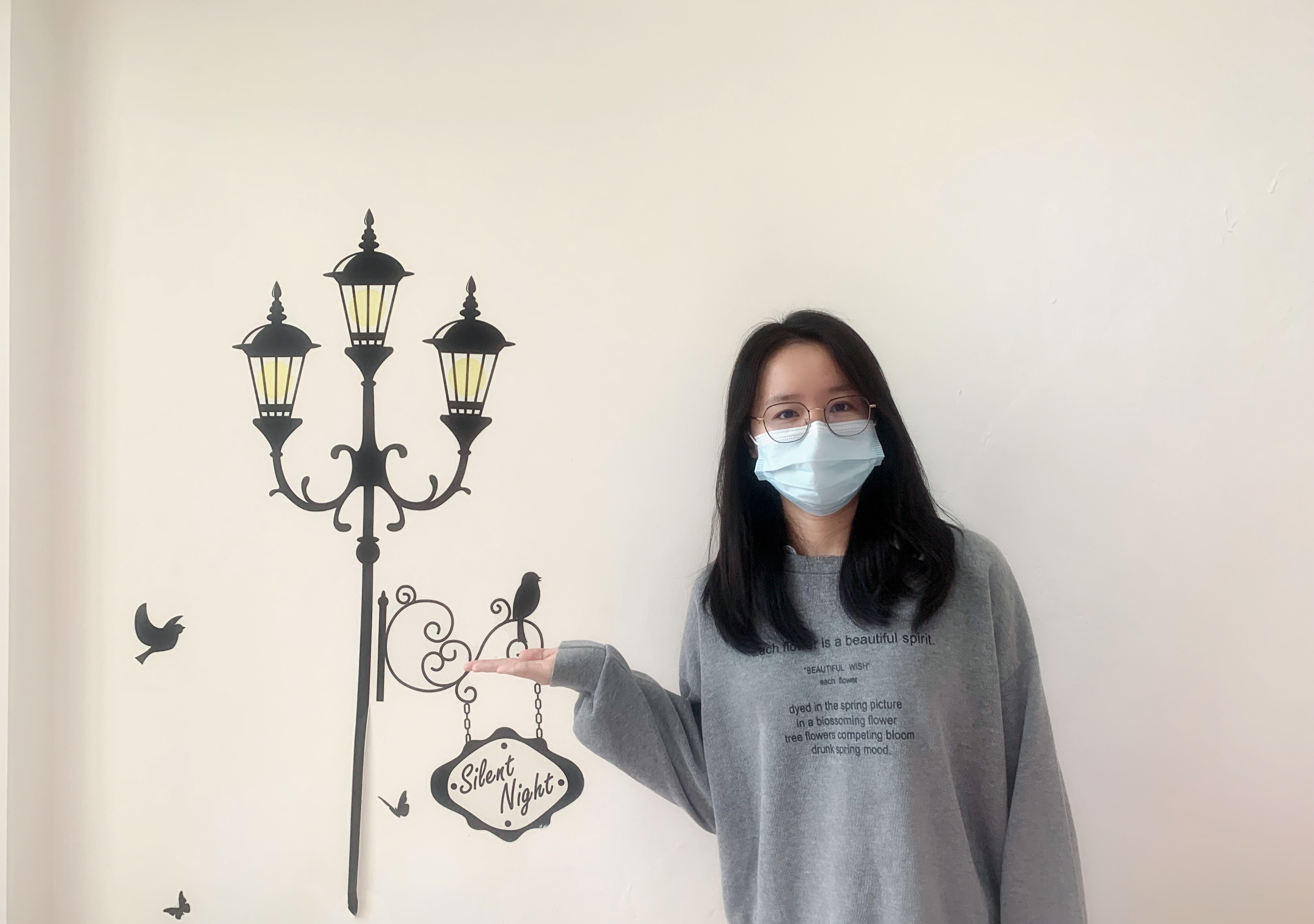 太阳成集团tyc122ccvip范晓娜.jpg