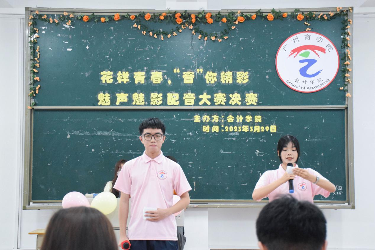 图片26.png
