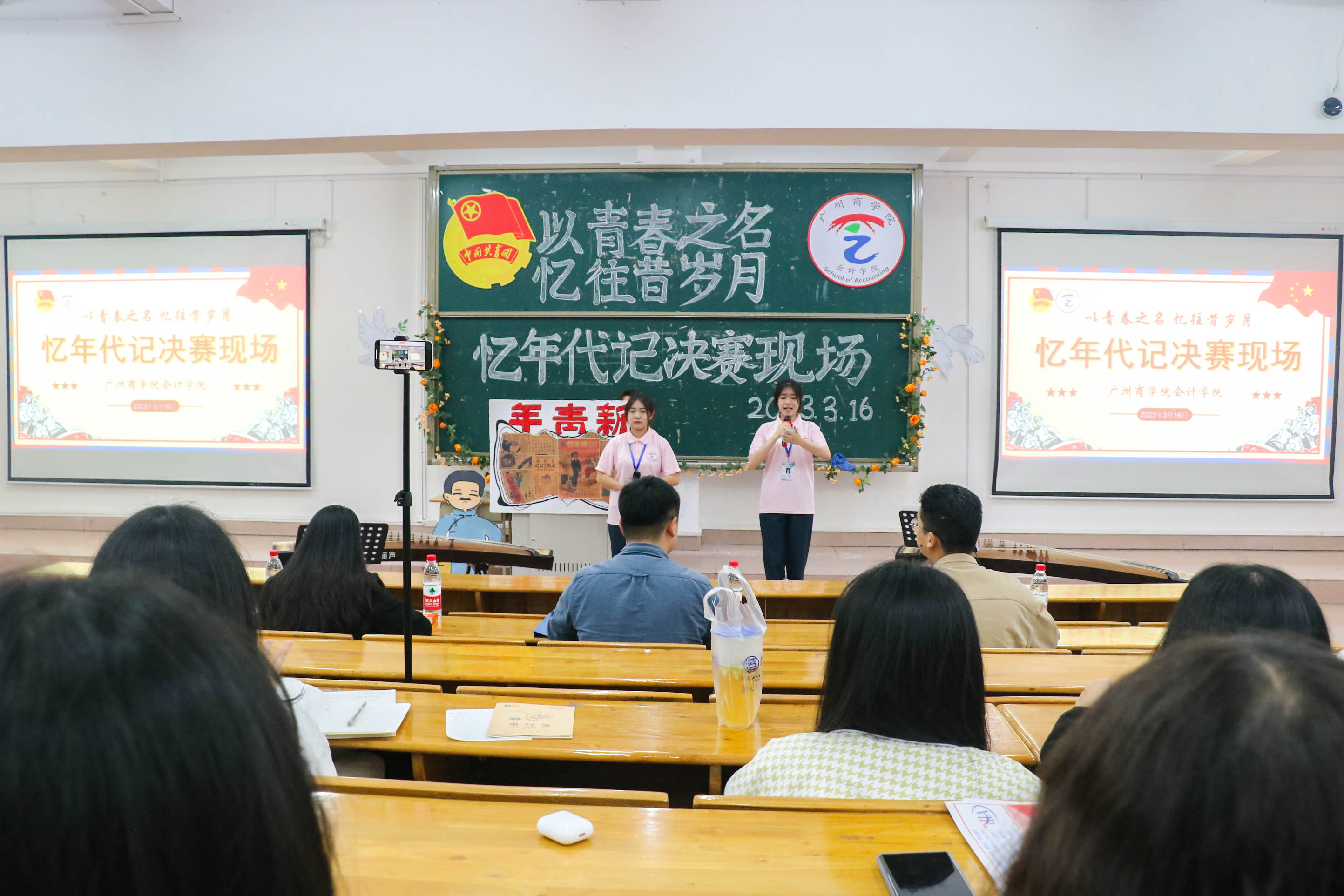 图片28.png