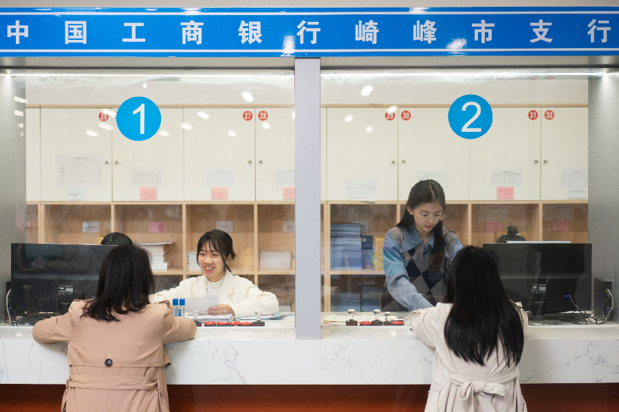 太阳成集团tyc122ccvip吴章琼员工+会计顶岗实操课.jpeg