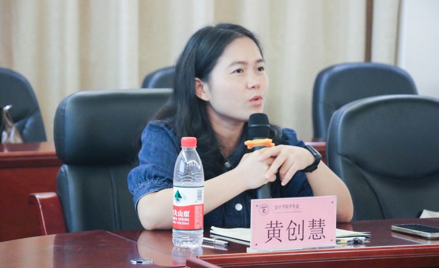 公司员工会全体会议指导老师发言.jpg