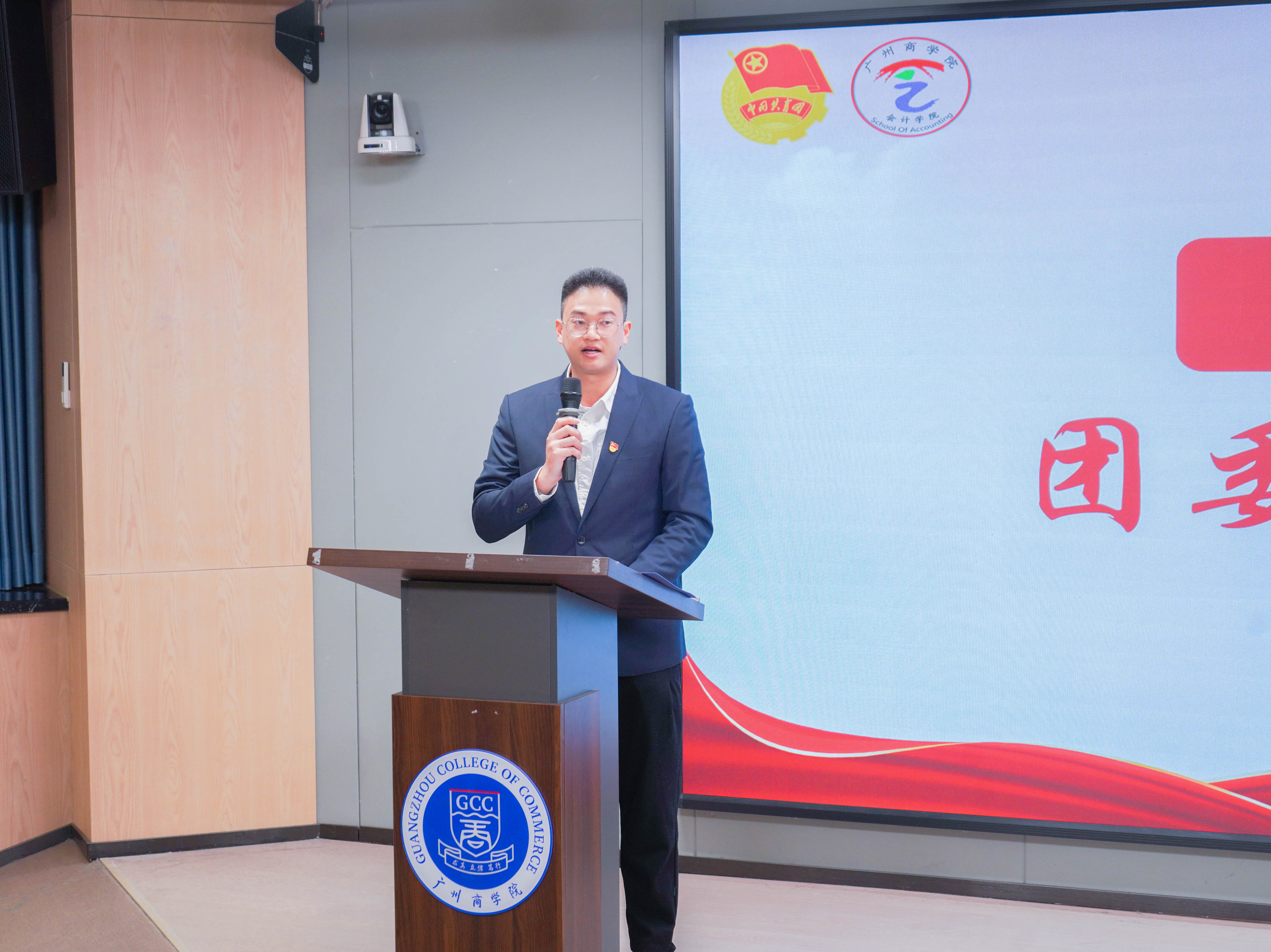团委书记总结.jpg