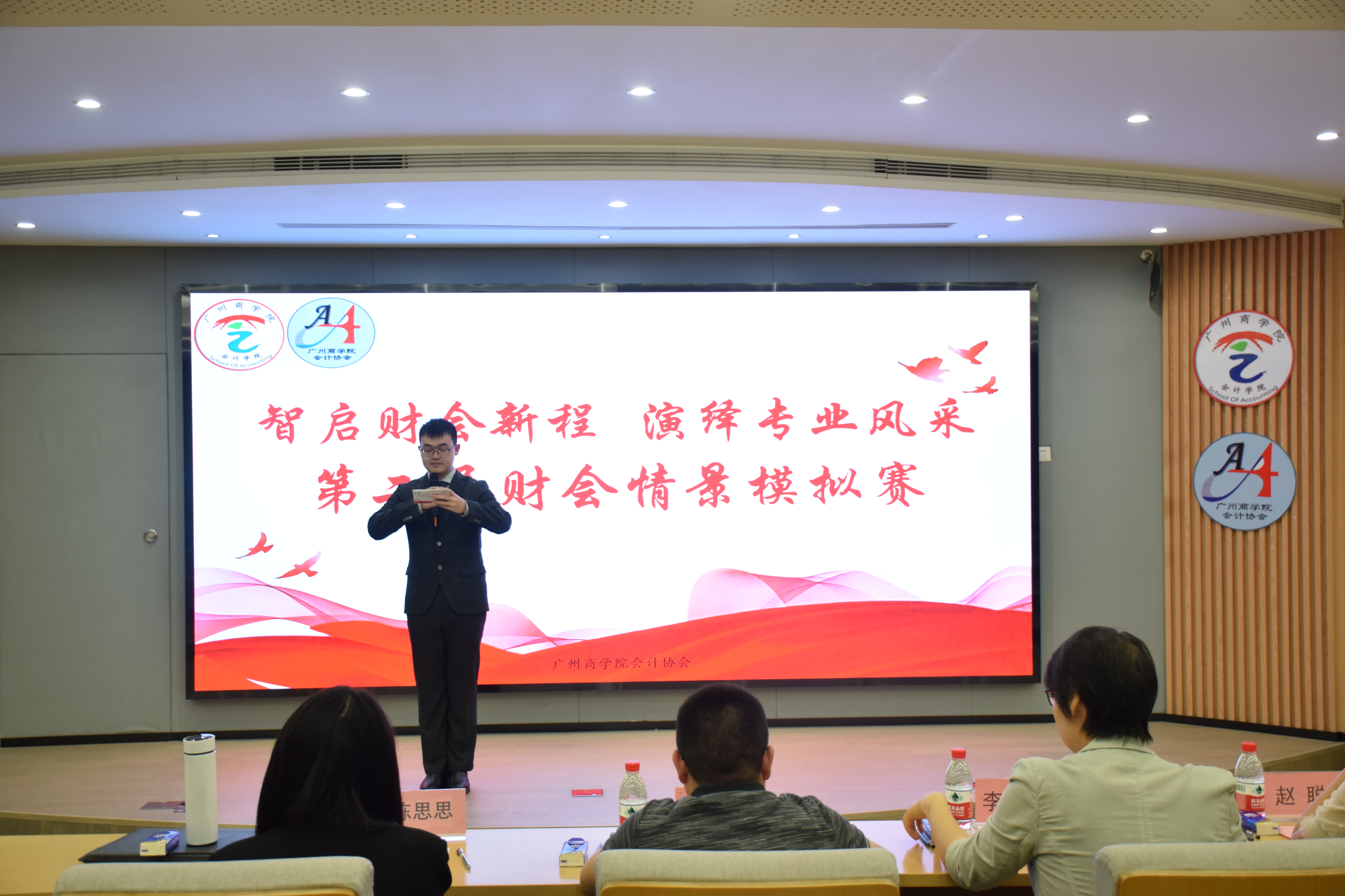 情景大赛1.jpg