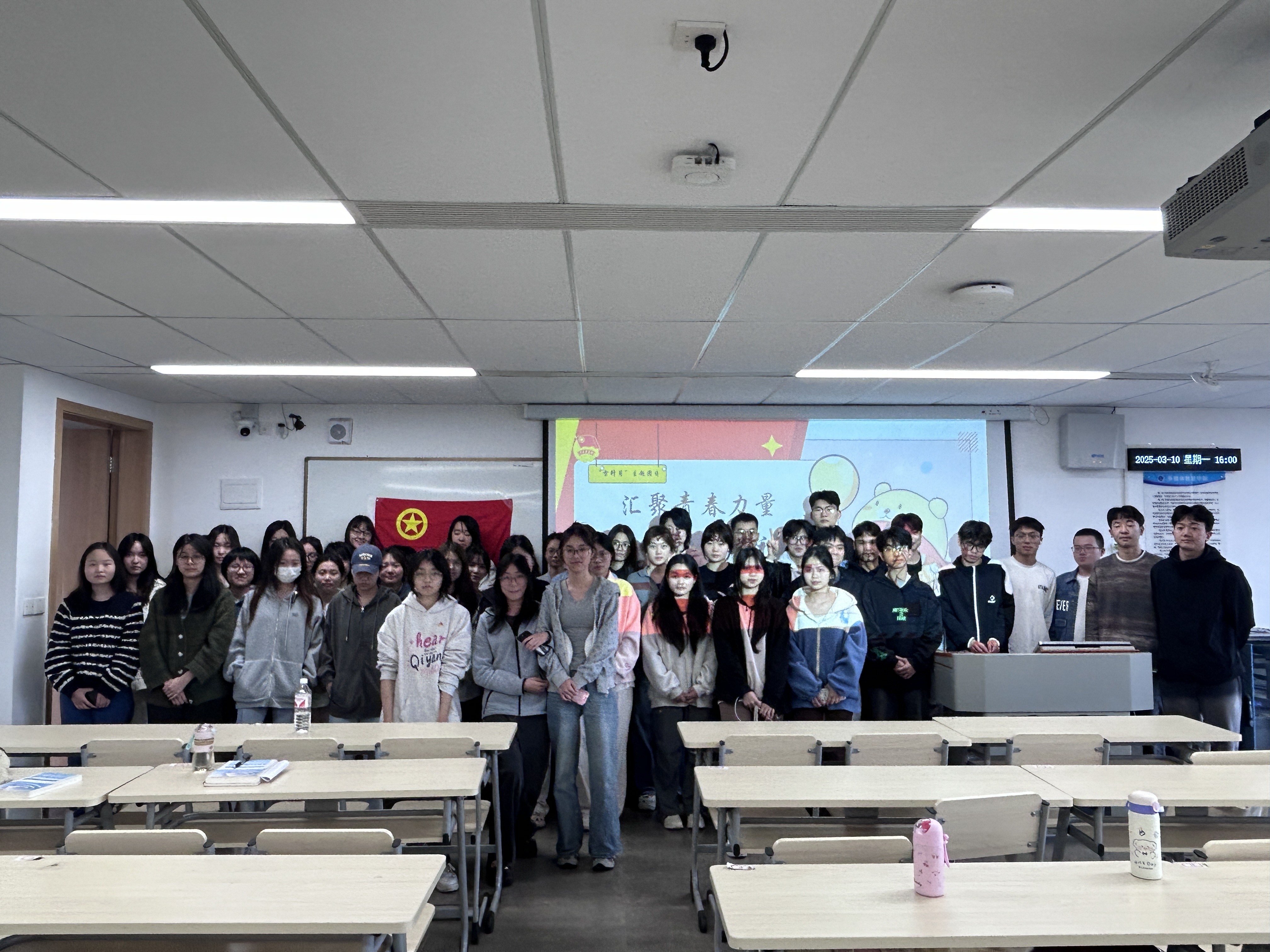 （三）基层团组织开展“学习雷锋精神”主题团日活动.jpg