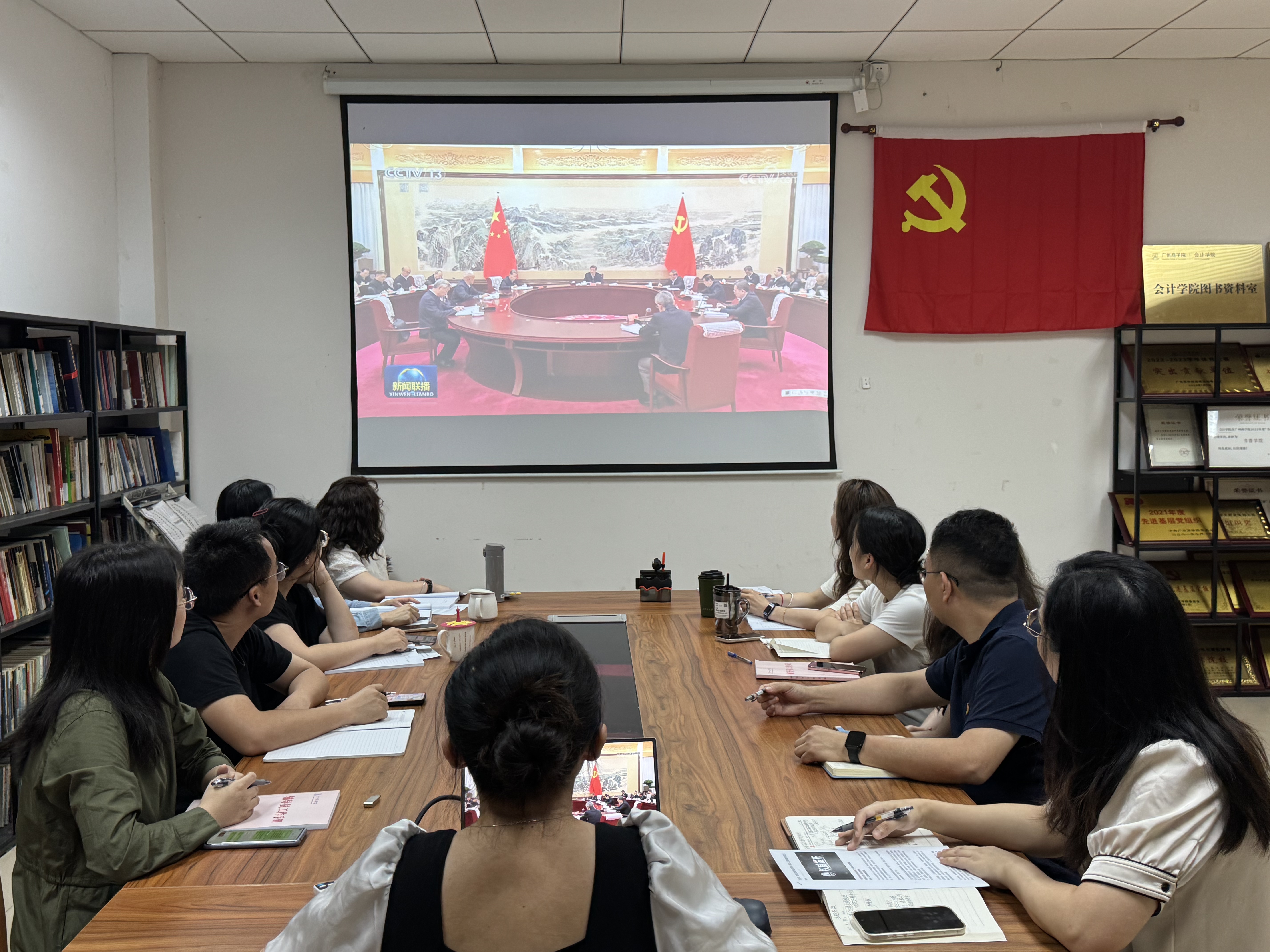 第一议题学习.jpg