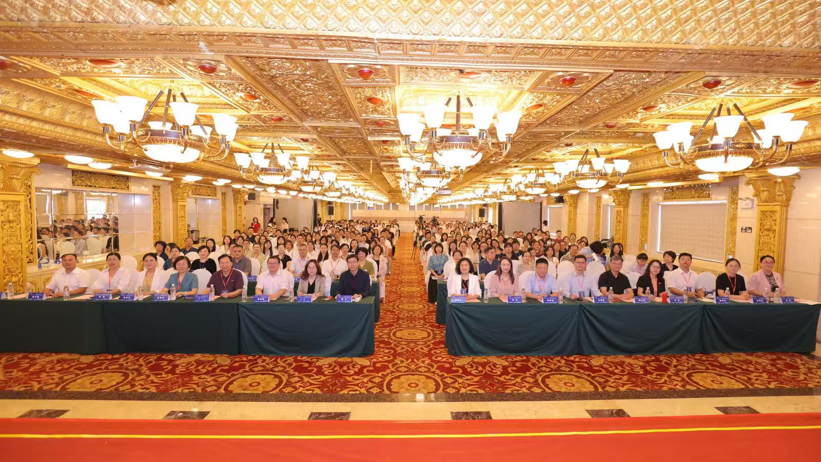 研讨会2.png