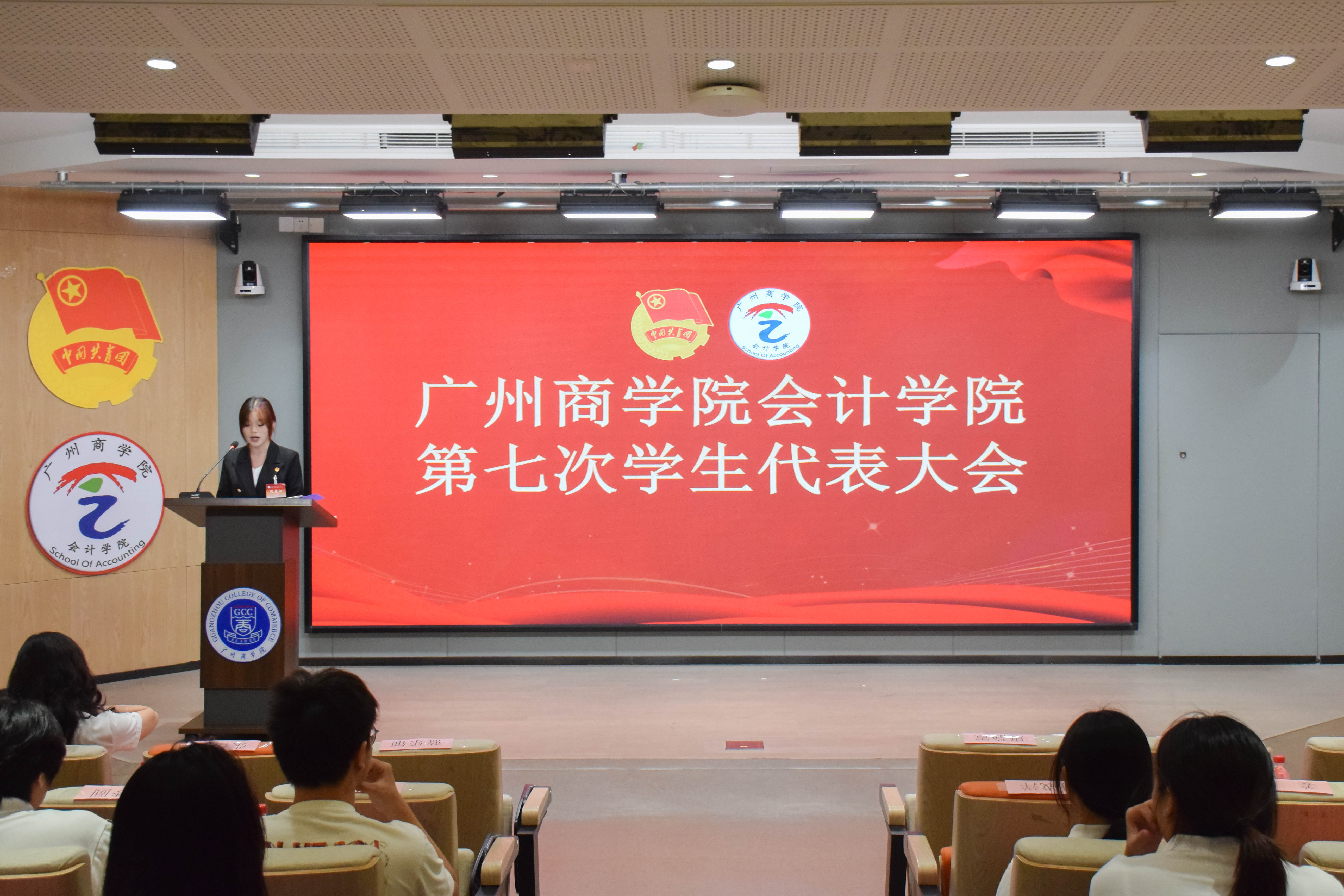 太阳成集团tyc122ccvip第七次员工代表大会.jpg