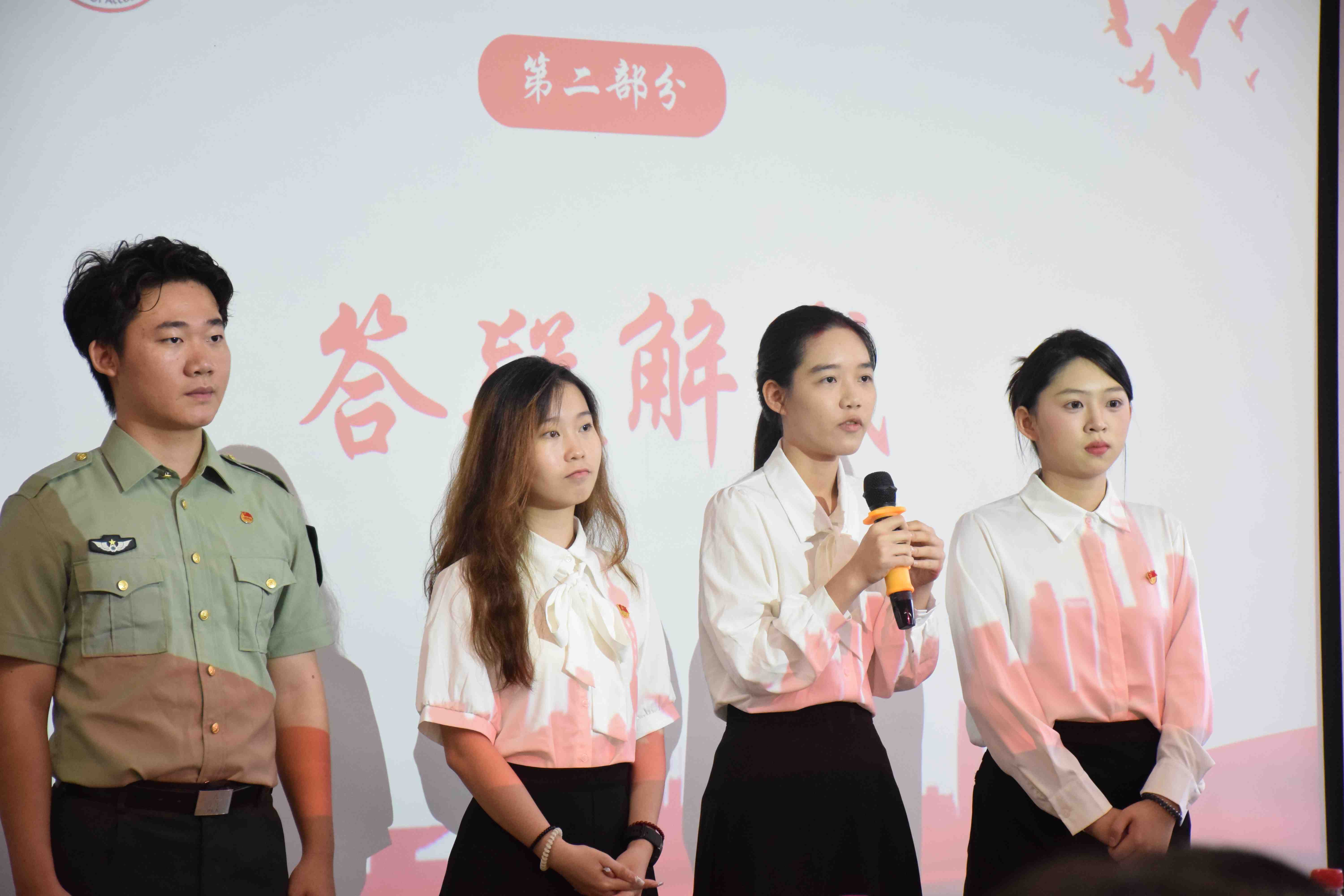 （二）讲师答疑解惑.JPG