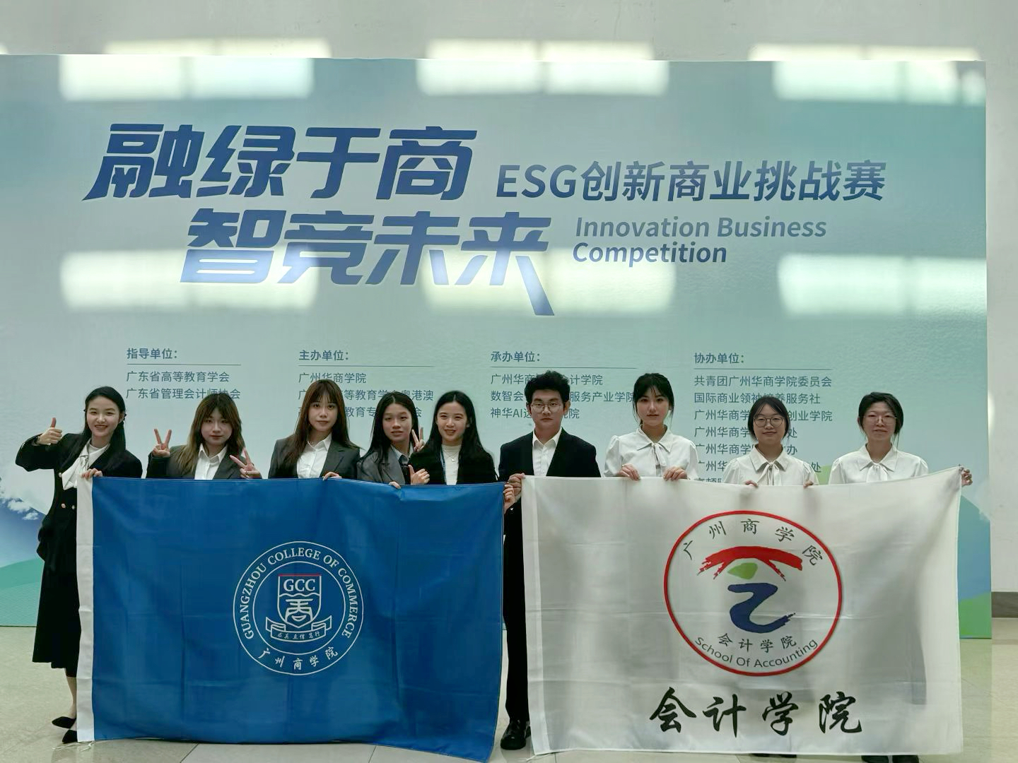 微信图片_20251128101948_181_811.jpg